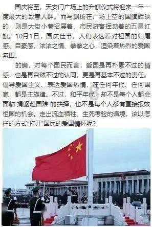 探索麦片里加2个鸡蛋,不熬粥不煮饭,出锅满屋飘香,实在太好吃了,加入知识星球,开启智慧之旅