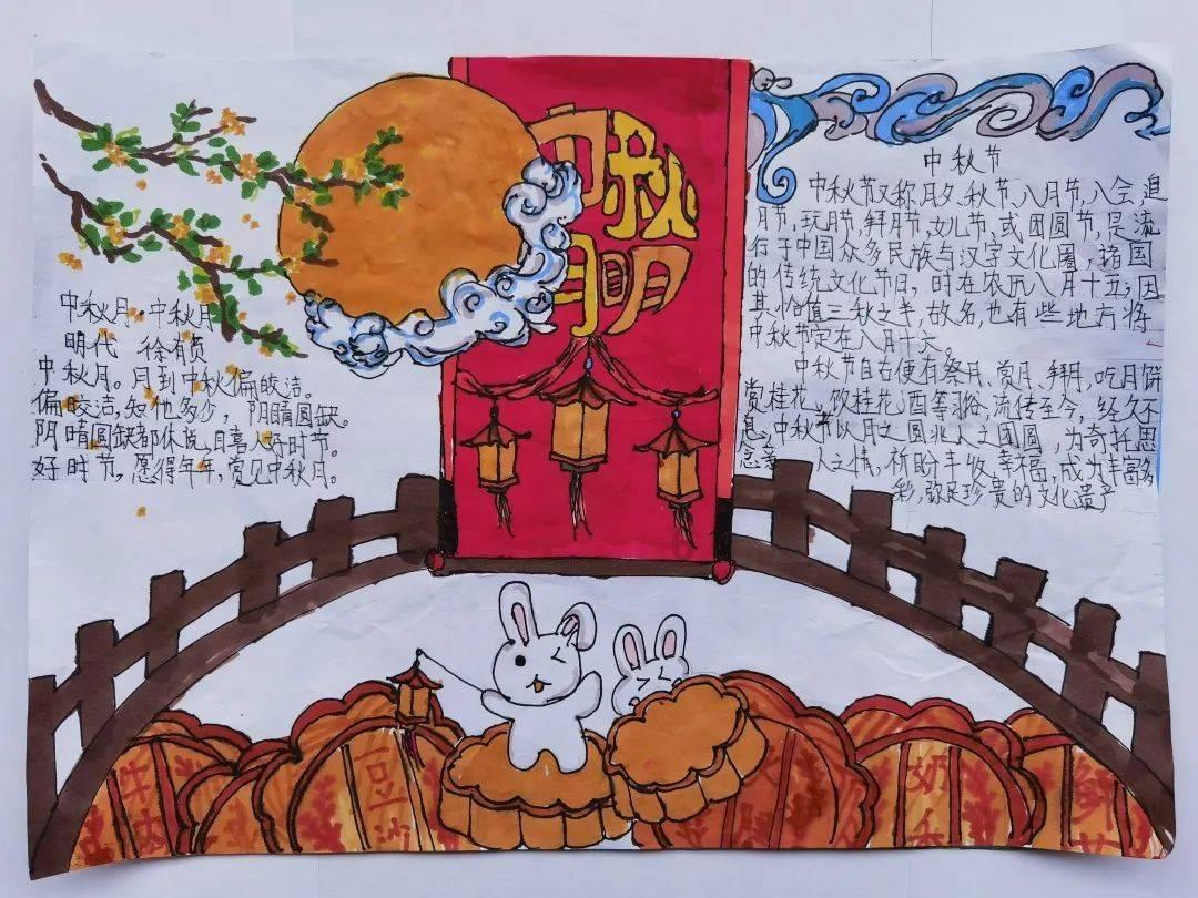亚当寻找夏娃7